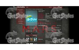 30 Seconds to Mars тема для контакта