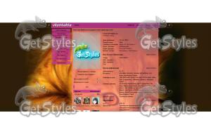 Кошка тема для контакта