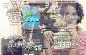 Lana Del Rey  тема для контакта