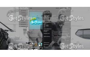 BTS V тема для контакта