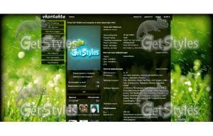 reWalls тема для контакта