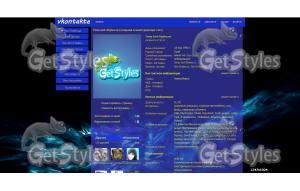 Cool тема для контакта