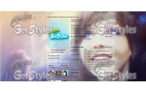 LS Theme Pic by D тема для контакта