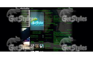 девушка тема для контакта