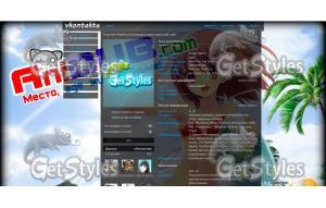 Anidab Vk тема для контакта