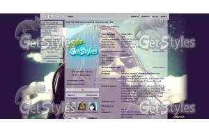 300706hy тема для контакта