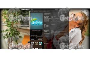 Girls_Secretary_027207_ тема для контакта