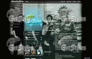 Король_и_Шут тема для контакта