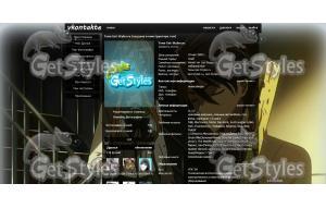 Hight School of the Dead тема для контакта