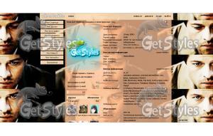 Кастиэль тема для контакта