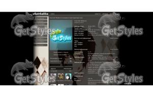 G1xTa1M тема для контакта