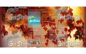 осень тема для контакта