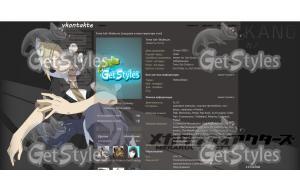 Kano Shuuya тема для контакта