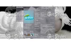 u17_289 тема для контакта