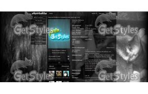 kote568 тема для контакта