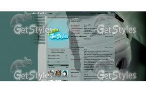 WakocuWTFapprovedsparring тема для контакта