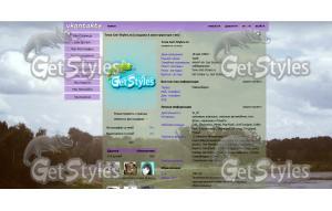 IMG_20130816_151131 тема для контакта