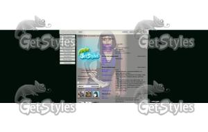 Отбросы тема для контакта