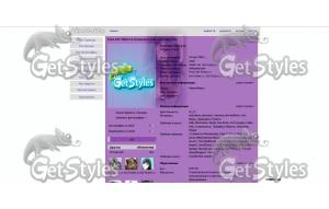 99px_ru_avatar_vkontakte_ тема для контакта