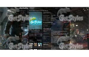 Watch_Dogs тема для контакта