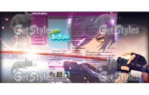 RED sword тема для контакта