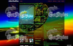 Diamond Spectrum тема для контакта