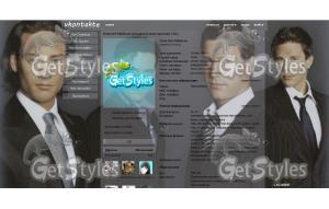 IlDivo xtina тема для контакта