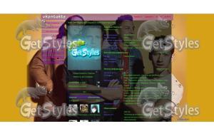 6920 тема для контакта