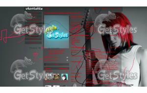 Music is love is music тема для контакта