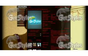 huabJLruz64 тема для контакта