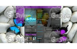 Butterbeach тема для контакта
