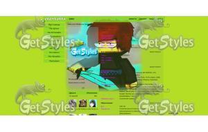 для _VyllsPlayYT_ тема для контакта