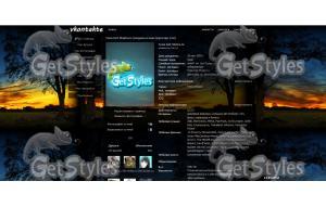 O0RDe5ocuc тема для контакта