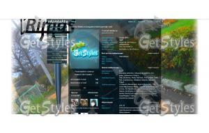 55555 тема для контакта