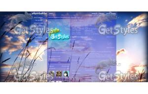 На летний конкурс тема для контакта