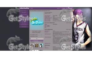 kuroko no basket тема для контакта