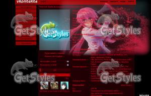 Тема 1 тема для контакта