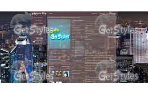 NewYork тема для контакта