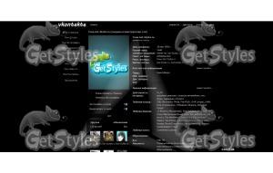 MouriKite тема для контакта