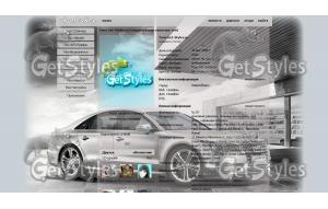 Audi s8 тема для контакта