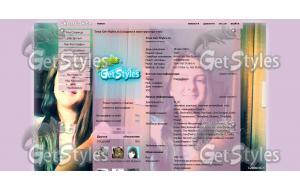 ТЕма для вк 1 тема для контакта