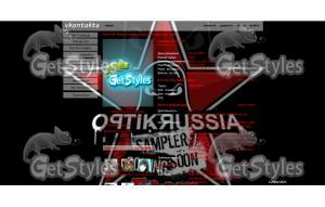 optik russia тема для контакта