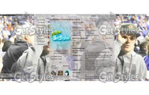 Josh Hutcherson тема для контакта