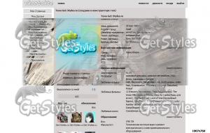 63453945_preview3 тема для контакта