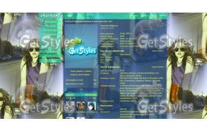 iI6eR_8XYeU тема для контакта