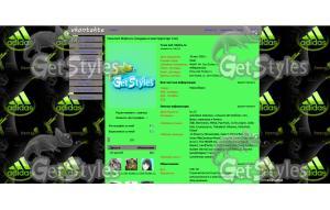 a_9bc33b2e тема для контакта