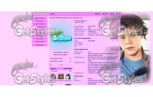 Harry_Styles_One_Directio тема для контакта