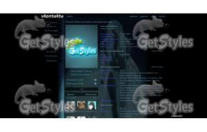 Красивая тема для контакта