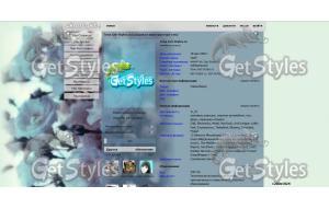 cChO4pNTObw тема для контакта