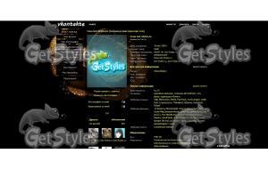 roza6 тема для контакта